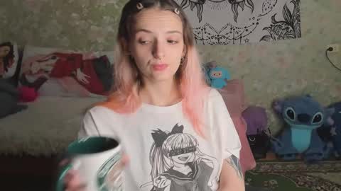 Snapshot of vanilla_arya chatting on October 8, 8:40 am Adelina online show from October 8, 8:40 am