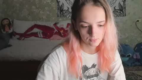 Snapshot of vanilla_arya chatting on October 5, 10:20 am Adelina online show from October 5, 10:20 am