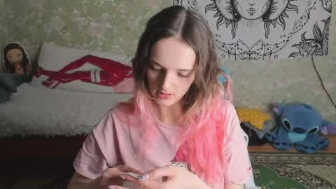 Adelina online show from April 12, 11:57 am