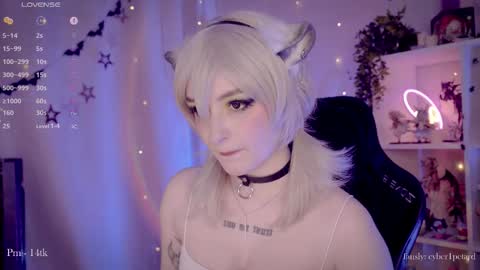 vronnier online show from November 28, 2:42 pm