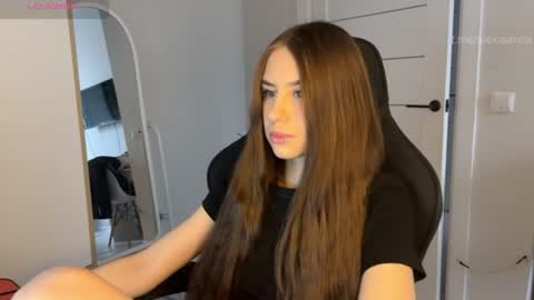 Arina online show from July 16, 12:21 pm