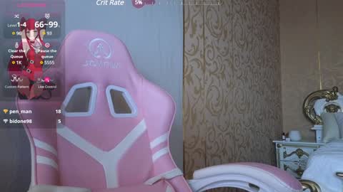 welcome2pleasureland online show from January 1, 8:47 pm