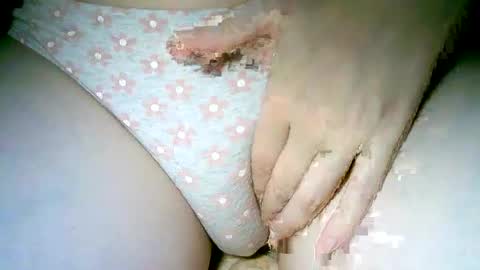 Love online show from December 27, 8:07 pm