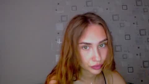 Amelia online show from May 20, 5:32 pm