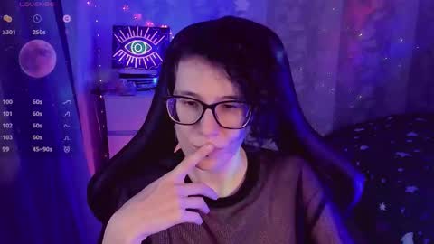 Yours Cosmic online show from December 3, 12:40 pm