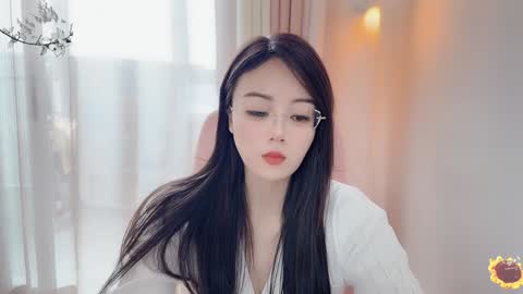 YunEr online show from January 22, 3:41 am