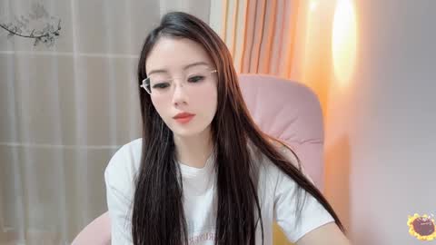 YunEr online show from January 11, 2:04 pm