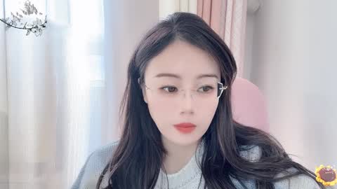 YunEr online show from January 7, 4:08 am