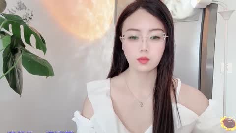 YunEr online show from March 10, 4:38 am