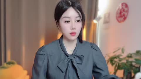 YunEr online show from February 9, 5:10 am