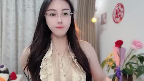 YunEr online show from March 7, 2:46 pm