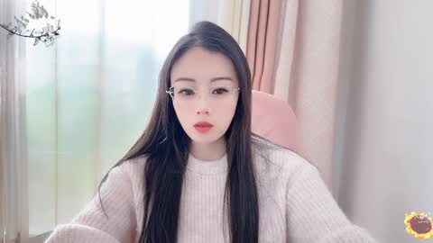 YunEr online show from January 17, 3:34 am