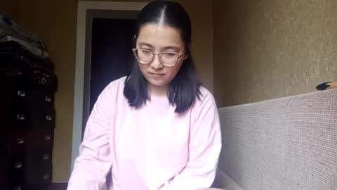 Yuna online show from November 16, 8:16 am