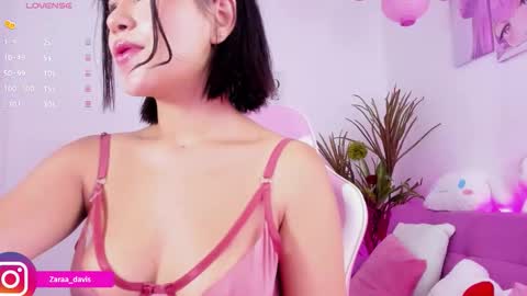 Zara online show from March 16, 5:44 am