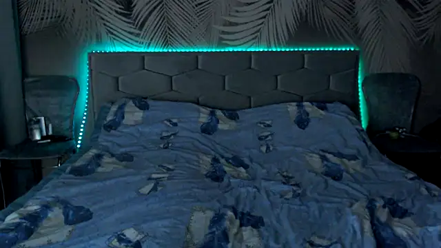 uliastar online show from February 4, 8:39 am