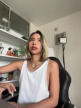 Ameellie online show from November 20, 4:52 pm