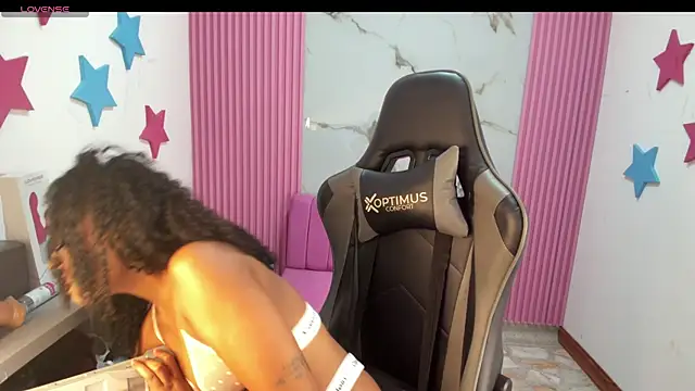 lia 16 online show from November 29, 11:14 am