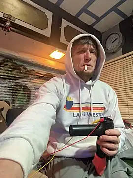 Followthepiper online show from November 5, 8:08 am