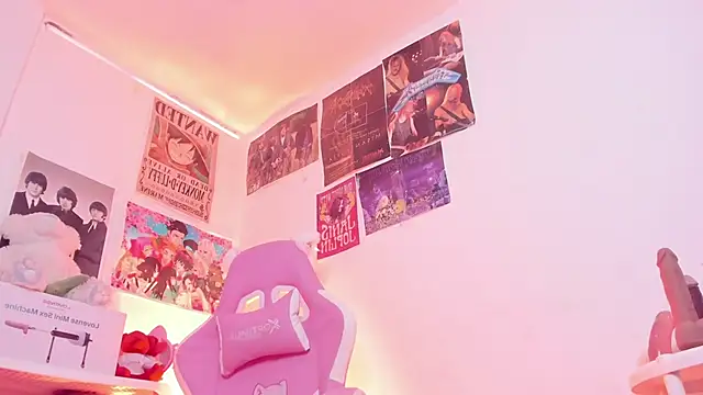 Sachi Meow online show from November 26, 12:17 pm