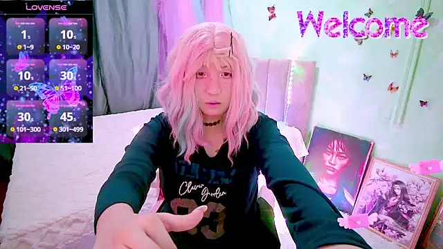 Akemilun online show from February 15, 7:02 pm