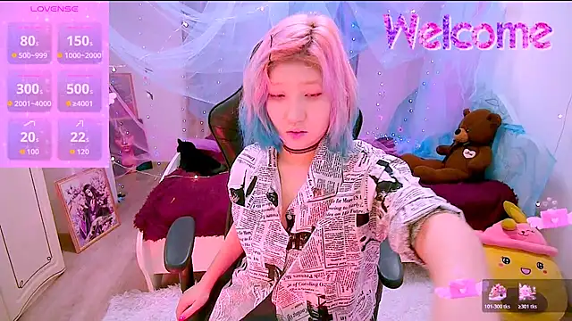 Akemilun online show from November 21, 3:03 pm