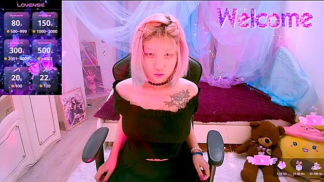 Akemilun online show from December 2, 11:29 pm