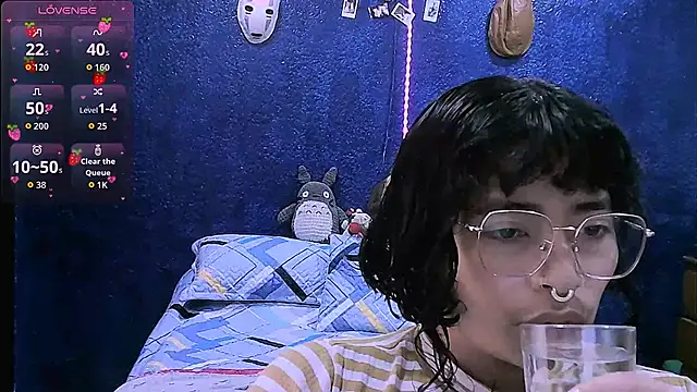 NinaYellow online show from February 12, 1:24 pm