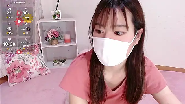 Snapshot of QoMeioQ chatting on September 15, 10:45 am QoMeioQ online show from September 15, 10:45 am