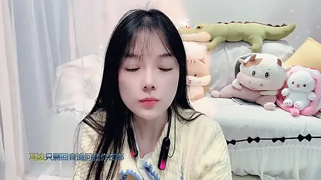 AKiKi711 online show from November 11, 2:58 pm