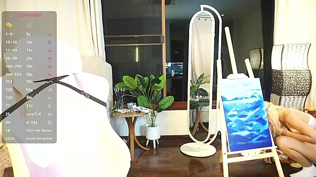 daughter of Ronaldo online show from February 5, 1:58 pm