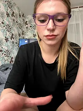 adel secret online show from January 11, 9:31 pm