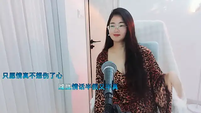 Snapshot of Floor_oo chatting on September 18, 3:32 pm Floor oo online show from September 18, 3:32 pm