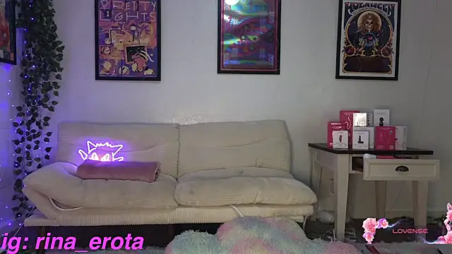 RinaErota online show from February 11, 2:29 pm