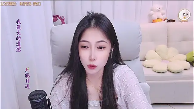 qianduoduo88 online show from February 7, 1:48 pm