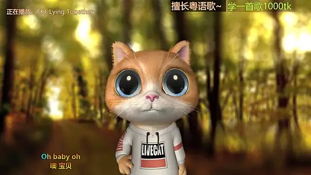 Lucky-Cora online show from October 9, 12:59 am