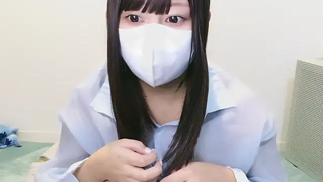 YUTSU KI online show from September 10, 4:29 pm