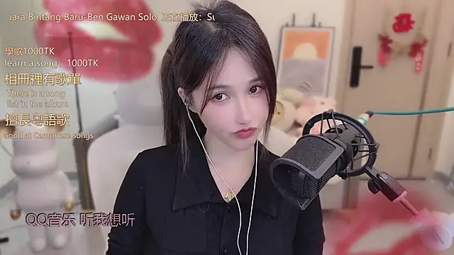 babykitty- online show from November 23, 11:34 am