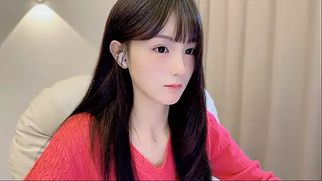 SHUIshui  online show from November 7, 1:06 pm