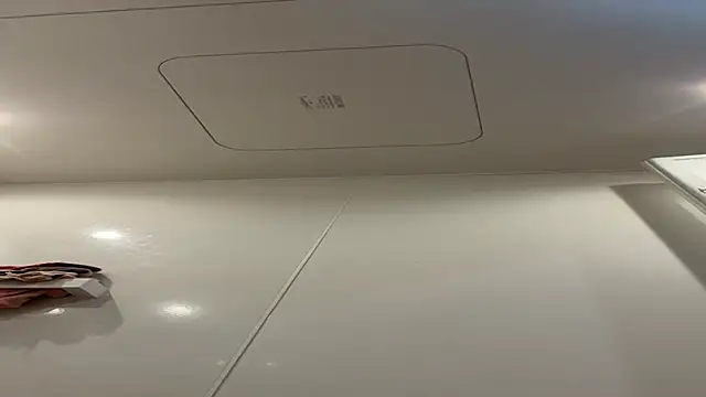 Rei1216xo online show from February 14, 5:09 am