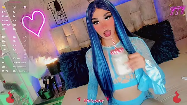 Baby Aliz online show from April 17, 5:53 am