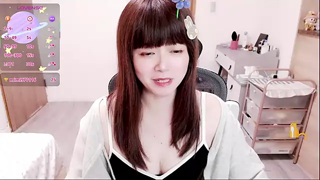 a0513 online show from January 18, 3:08 pm