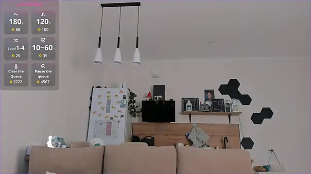 Girl alone home online show from September 11, 3:51 am