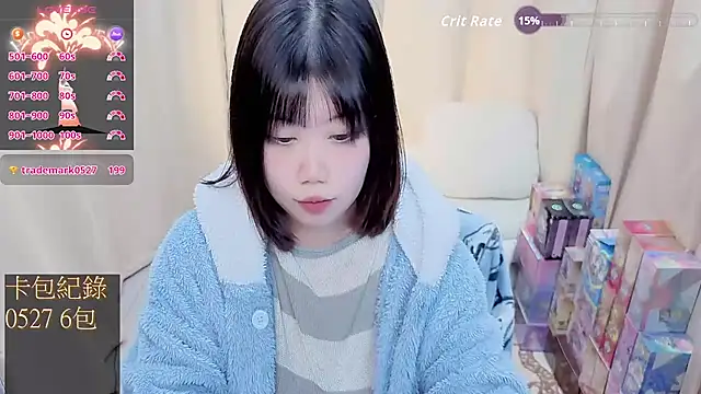 CryKuro  online show from January 14, 2:33 pm