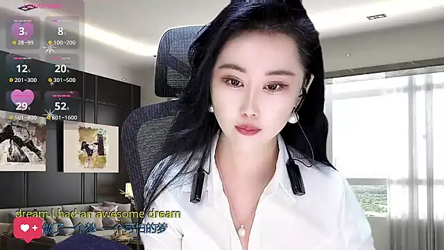 W-E-N-123 online show from November 5, 12:38 am