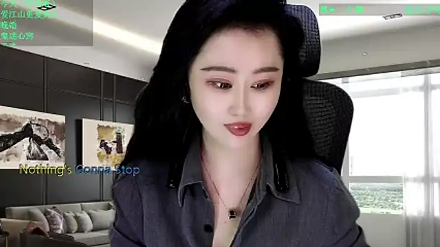 W-E-N-123 online show from February 20, 2:21 am