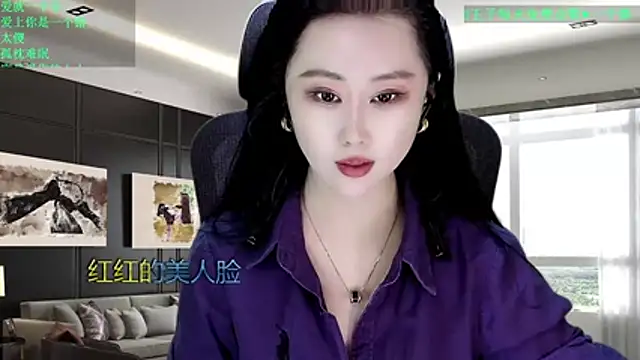 W-E-N-123 online show from March 21, 1:10 am