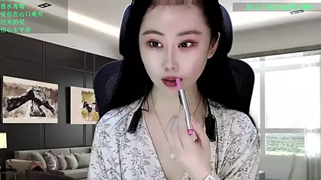 W-E-N-123 online show from February 27, 1:49 am