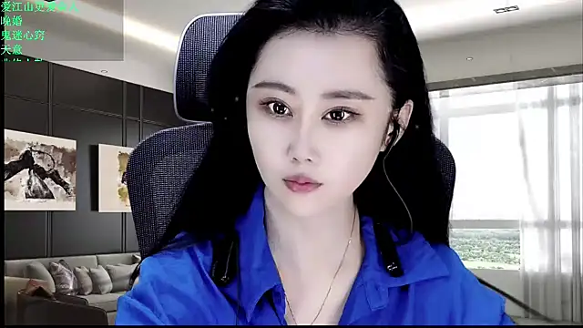 W-E-N-123 online show from May 29, 12:52 am