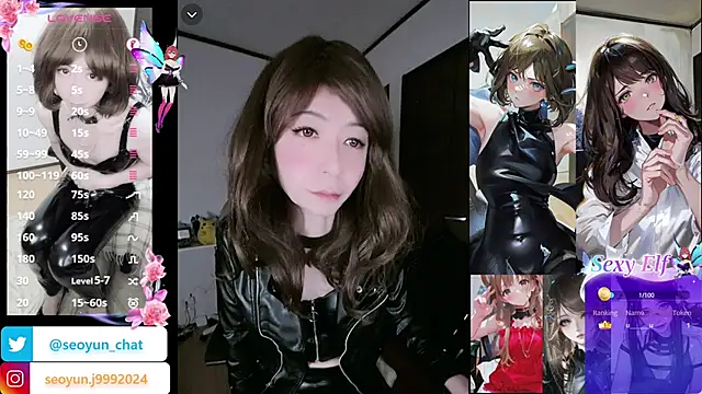 reira 999 online show from February 8, 11:29 pm