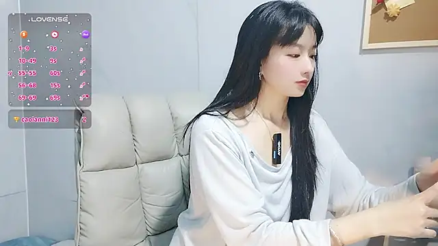 Snapshot of Nery_Asian chatting on October 3, 2:38 am Nery Asian online show from October 3, 2:38 am